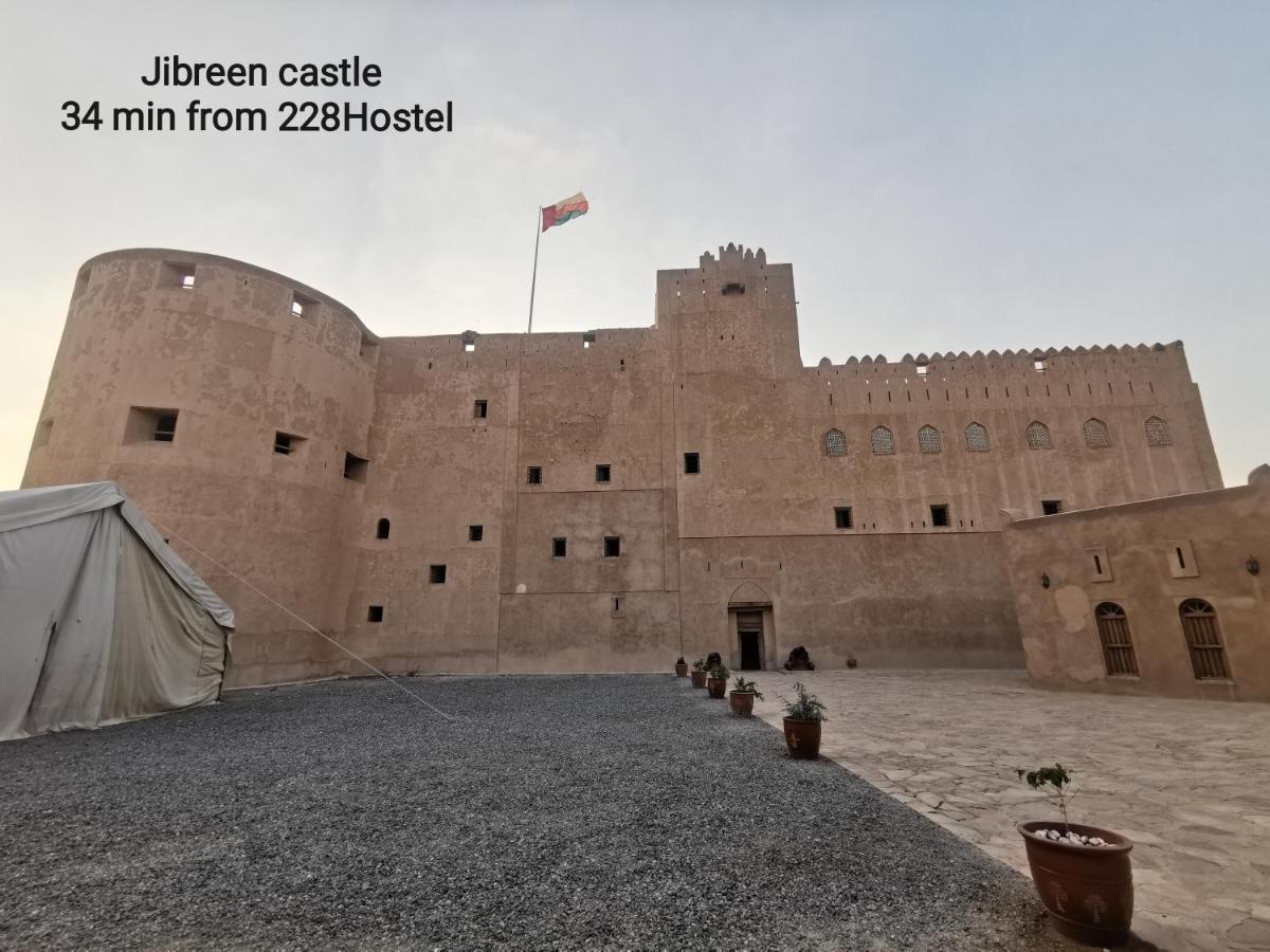228Hostel Al Ḩamrāʼ Bagian luar foto