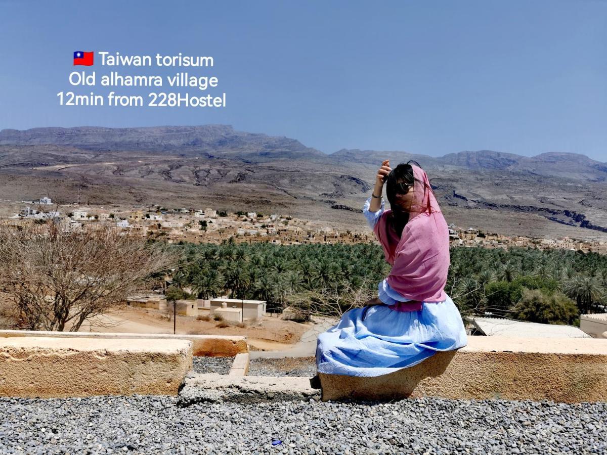 228Hostel Al Ḩamrāʼ Bagian luar foto